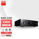NAD C399 发烧hifi功放机家用立体声高保真功率放大器大功率音乐功放双声道2.0