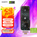 技嘉（GIGABYTE）5070Ti显卡 魔鹰 GeForce RTX 5070 Ti Gaming OC 16G DLSS4 电竞游戏AI智能学习【注册四年保】 