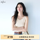 伊芙丽（eifini）伊芙丽百搭蕾丝V领背心针织衫女2025春季新款内搭基础休闲毛衫女 白色 M