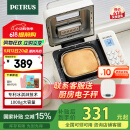 柏翠(petrus)【国家补贴】面包机 烤面包机 揉面和面机 全自动 家用冰淇淋PE8860Y 