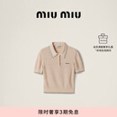 MIU MIU【礼物】缪缪女士棉质针织Polo衫 沙黄色 38