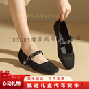 KLWPVD玛丽珍鞋女2025新款一字带浅口单鞋软晚晚鞋休闲女鞋工作鞋 黑色 【跟高2.5CM】 35