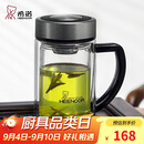 希诺双层玻璃杯男士高档泡茶杯子教师节礼物老师实用XN-9321 435mL