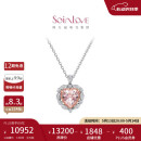 周大福 SOINLOVE爱心18K金摩根石钻石吊坠项链45cm VV235