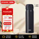 膳魔师（THERMOS）保温杯不锈钢水杯磨砂黑500ml保冷杯子便携男女士学生礼物JNL-502