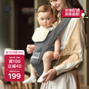 babycare腰凳婴儿背带多功能减震四季抱娃神器解放双手透气轻薄款卡斯尔灰
