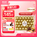 费列罗巧克力礼盒32粒400g 榛果威化糖果休闲零食喜糖520礼物生日礼物