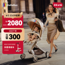 bebebus遛娃神器Max轻便可折叠婴儿车双向可坐可躺高景观溜娃手推车