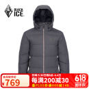 黑冰24新款秋冬男士经典款天枢PLUS城市轻户外连帽鹅绒700蓬羽绒服 铁灰 L