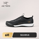 ARC'TERYX始祖鸟 KONSEAL LT 轻量 男子 登山鞋 BLACK/ARCTIC SILK/黑色/丝绸白 8.5