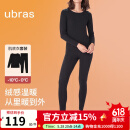 ubras【断码特卖】加倍暖肌底衣套装秋衣秋裤女保暖内衣女保暖加厚 【套装】黑色 2XL
