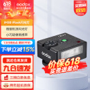 神牛IM30/IM20/IM22/IA32内置锂电池机顶闪光灯通用微单小型百搭外置热靴灯户外人像补光摄影灯 IM30 机顶闪光灯【通用型 电池需要另购】 标配