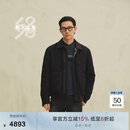 鄂尔多斯1980秋冬男棉服 1980蓝 170/92A/M