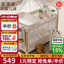 优乐博（ULOP）星梦折叠婴儿床多功能床可移动拼接宝宝床新生儿哄睡神器摇摇床 豪华顶配 一键折叠婴儿床-星河金 婴儿床摇篮带蚊帐尿布台-送棕垫