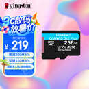 金士顿（Kingston）256GB TF（MicroSD）存储卡 无人机/运动相机 内存卡U3 V30 A2 4K 读速200MB/s兼容手机行车记录仪