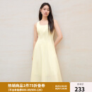 独束大码女装【线雕裙】欧若风气质连衣裙2025新款时尚显瘦吊带裙 香草米-梨型 XL （尺码：3）