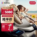 bebebus安全座椅太空舱智能0-7岁宝宝新生婴儿 太空舱智能版