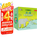 大猫英语分级阅读二级全套装 Big Cat（小学二、三年级 读物31册+家庭阅读指导4册 点读版 附扫码音频）