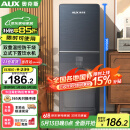 奥克斯（AUX）饮水机下置式家用立式温热型快速加热下置水桶饮水器YR-5-X-28