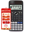 卡西欧（CASIO）美版计算器FX-991EX科学函数计算器 大学 黑色