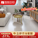 蒙娜丽莎蒙娜丽莎瓷砖客厅全屋地砖奶油风哑光止滑维托沙8FI10295M FI10295M（单片价20平方米起售） 800X800mm