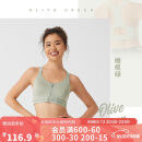 迪卡侬运动内衣大尺码强支撑一体式文胸快干橄榄绿M4729927