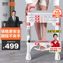 奥鹏梯子家用梯可折叠伸缩梯人字梯铝合金五步梯室内登高户外工程梯