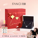 范琦（Fanci）三秒心动项链女士锁骨链女生生日礼物表白纪念日成年送女友送闺蜜 真爱玫瑰礼盒【闪电发货】