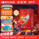 【原研药】万艾可 枸橼酸西地那非片 50mg*10片/盒 男科用药 小蓝片