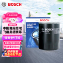 博世（BOSCH）机油滤芯机滤清器0225适配本田雅阁思域飞度锋范奥德赛缤智CRV等