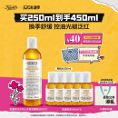 科颜氏（Kiehl's）金盏花爽肤水250ml 祛痘控油舒缓护肤品礼盒生日礼物母亲节礼物