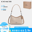 蔻驰（COACH）【品牌直供】LAUREL女士小号HOBO手提单肩流浪包 沙黄色拼灰褐色