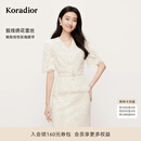 珂莱蒂尔2025年夏季新款法式蕾丝上衣女V领修身显瘦优雅气质小衫 淡青黄 M