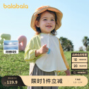 巴拉巴拉儿童防晒衣男女童宝宝外套婴儿防晒2025夏季连帽萌趣208225105201