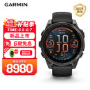 佳明（GARMIN）Fenix8旗舰黑-47mm飞耐时8户外运动手表血氧心率跑步骑行潜水滑雪