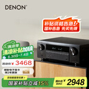 天龙（DENON）AVR-X580BT功放家庭影院5.2声道AV功放机进口发烧级大功率支持USB蓝牙8K杜比DTS音效HDMI2.1 黑色