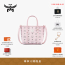 MCM【即将停售】TONI迷你轻雾粉菜篮子购物袋手提包通勤斜挎女包 轻雾粉 迷你