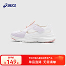 asics亚瑟士童鞋夏季新款男女儿童透气运动凉鞋大童男童女童 700 30.5