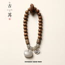 古苒【禅意芬芳 修身养性】天然印度老山檀香手串烟紫玉手链男生女士 6mm 15.5cm