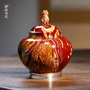 斑锡·龙徐云勇大师作品香荷清凉茶仓漂流漆斑锡龙锡罐纯锡茶叶罐大漆工艺 清凉（紫黄）