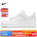 耐克NIKE缓震板鞋男空军一号AIR FORCE 1运动小白鞋CW2288-111白41