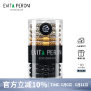 依慧达（Evita Peroni ）【明星同款】高弹头绳发圈花色简约发绳高马尾盘发黑色大号皮筋