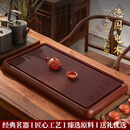LAPULIAOVFGA品牌高档红檀料血龙纹电木茶盘功夫泡茶具家用办公室茶台托 72支红龙鳞纹【尺寸150x60x6cm】
