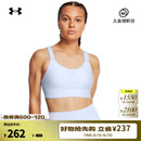 安德玛（UNDERARMOUR）Infinity 2.0小8 bra女子训练运动内衣-高强度1384112 云雾蓝464 L A-C