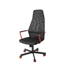 宜家（IKEA）HUVUDSPELARE 胡福斯佩 电竞椅 黑色 AP 50522667
