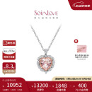 周大福 SOINLOVE爱心18K金摩根石钻石吊坠项链45cm VV235