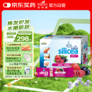 Huebner郝柏娜德国硅素生物素硒增发饮希黎思养发蓬蓬红果口服15ml*30条