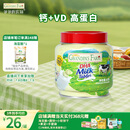 爷爷的农场 DHA牛乳奶片高钙无添加白砂糖宝宝儿童零食 出游零食60g