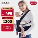 bebebus腰凳婴儿背带前抱式抱娃神器减震四季通用儿童背婴带 轻享家