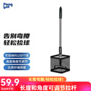 庞伯特（pongbot） 捡球器乒乓球伸缩捡球器拾球器可调角度拣球器网捡球网筐